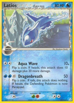 Latios δ, Normal