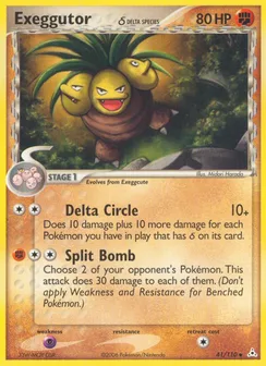 Exeggutor δ, Normal