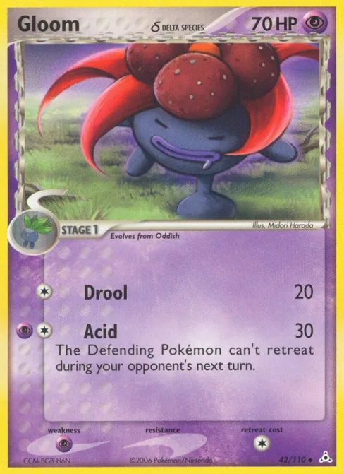 Gloom δ, Holon Phantoms #42