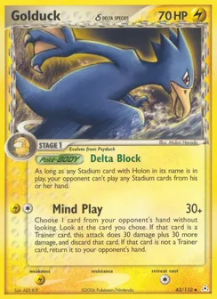 Golduck δ, Normal