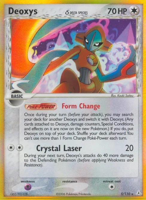 Deoxys δ, Holon Phantoms #5