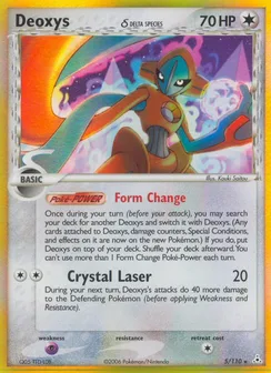Deoxys δ, Holofoil