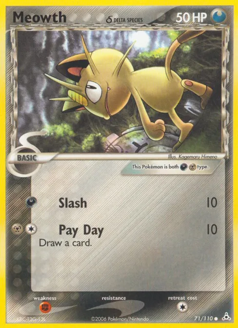 Meowth δ, Holon Phantoms #71