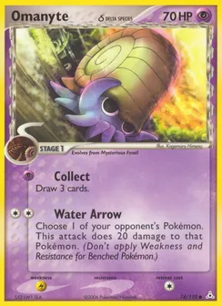 Omanyte δ, Normal