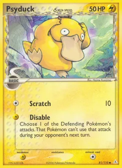 Psyduck δ, Normal