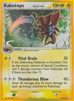 Kabutops δ, Holofoil