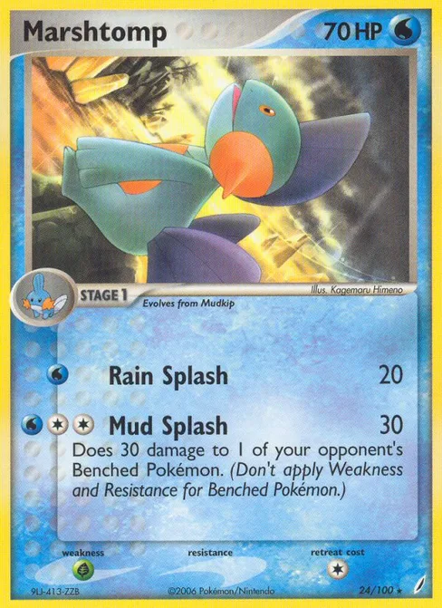 Marshtomp, Crystal Guardians #24