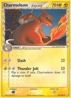 Charmeleon δ, Normal