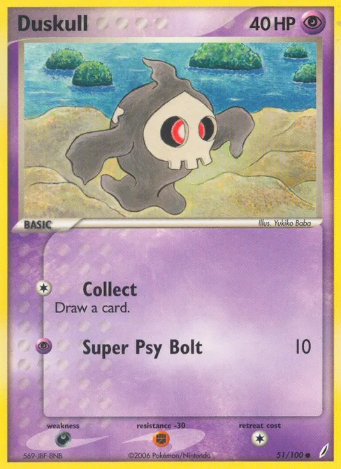 Duskull, Crystal Guardians #51