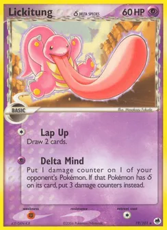 Lickitung δ, Normal
