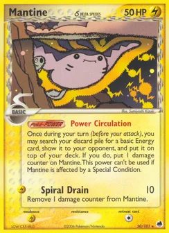 Mantine δ, Normal