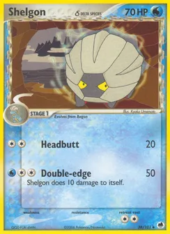 Shelgon δ, Normal
