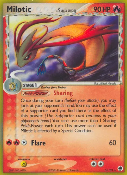 Milotic δ, Dragon Frontiers #5