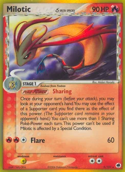 Milotic δ, Holofoil
