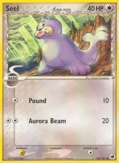 Seel δ, Normal
