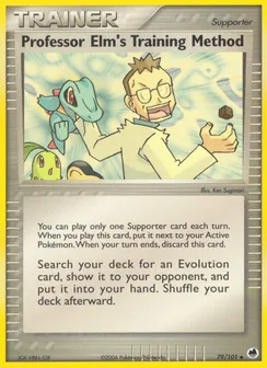 Professor Elm's Training Method, Normal