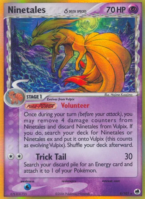 Ninetales δ, Dragon Frontiers #8