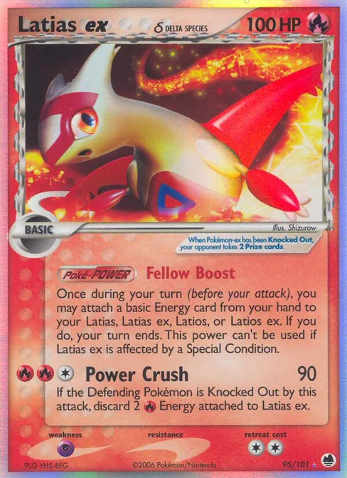 Latias ex δ, Dragon Frontiers #95