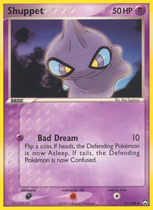 Shuppet, Power Keepers #61