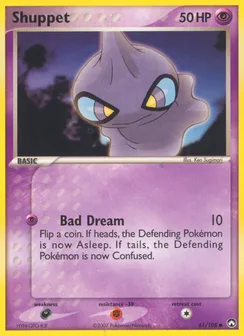 Shuppet, Normal