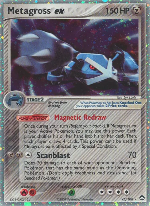Metagross ex, Power Keepers #95