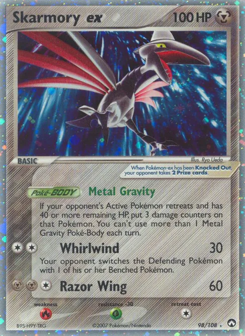 Skarmory ex, Power Keepers #98