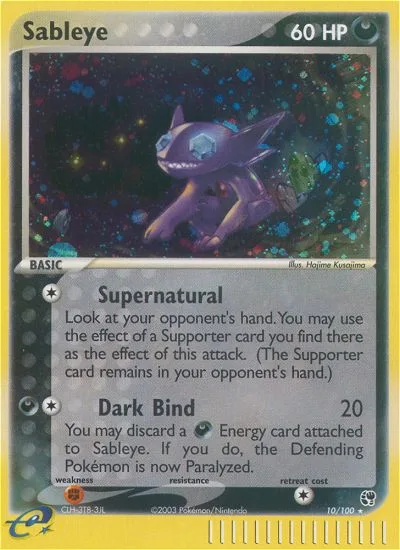 Sableye, Sandstorm #10