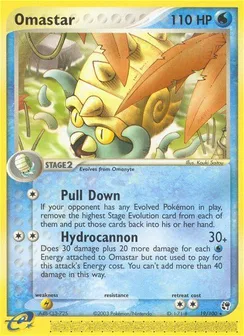 Omastar, Normal