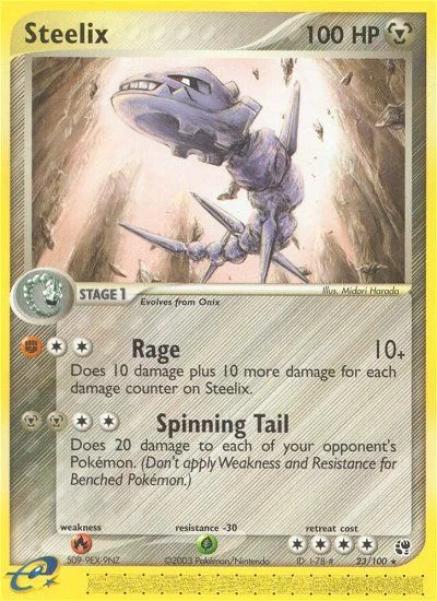 Steelix, Sandstorm #23