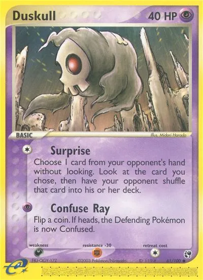 Duskull, Sandstorm #61