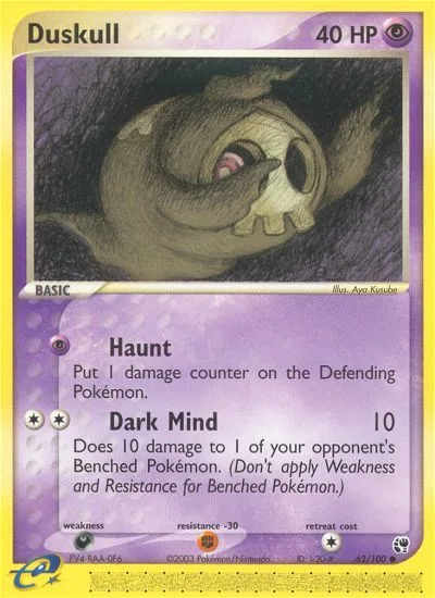 Duskull, Sandstorm #62