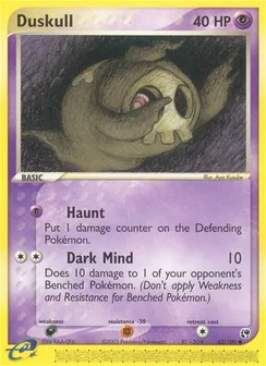 Duskull, Normal