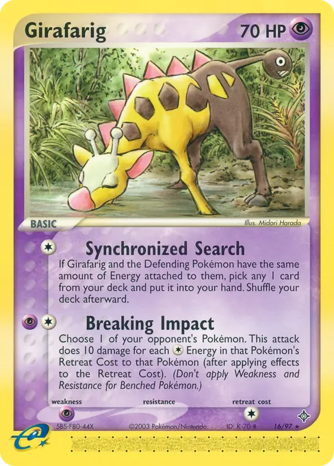 Girafarig, Dragon #16