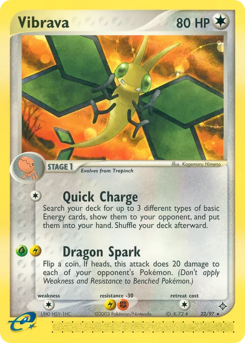 Vibrava, Dragon #22