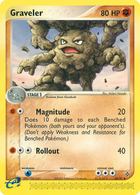 Graveler, Dragon #30