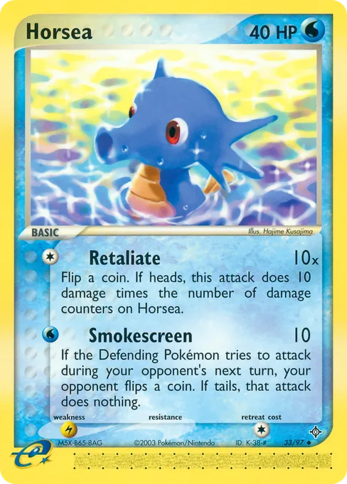 Horsea, Dragon #33