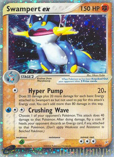 Swampert ex, Team Magma vs Team Aqua #95