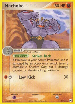 Machoke, Normal