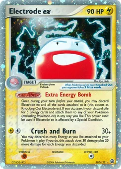 Electrode ex, Normal