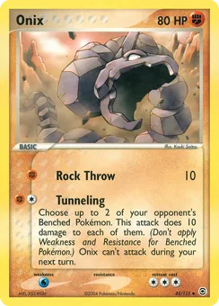 Onix, Normal