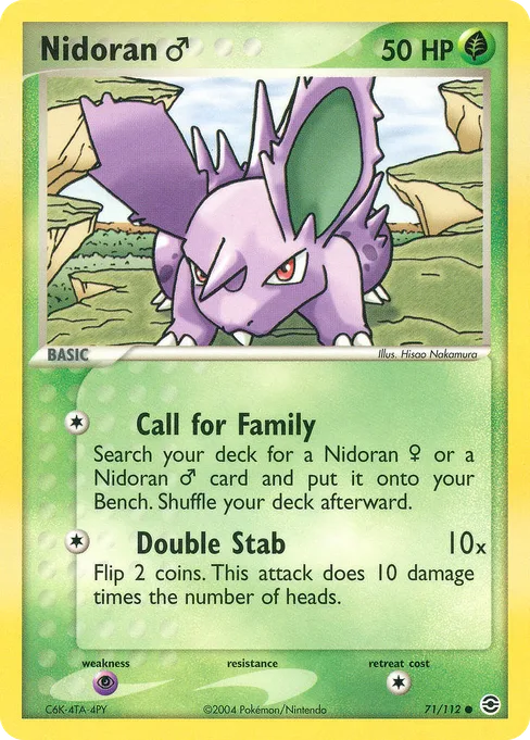 Nidoran ♂, FireRed & LeafGreen #71