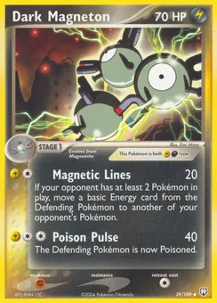 Dark Magneton, Normal