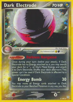 Dark Electrode, Normal