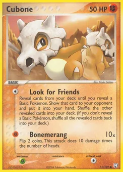 Cubone, Normal