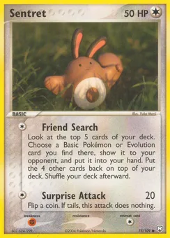 Sentret, Normal