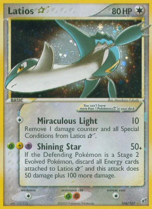 Latios ★, Deoxys #106