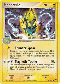 Manectric, Prerelease stamp