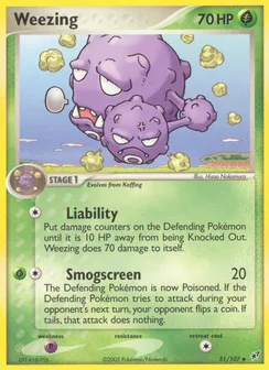 Weezing, Normal
