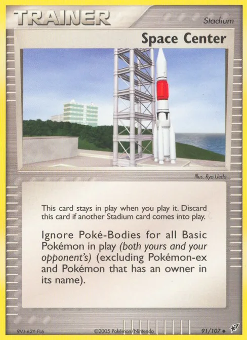 Space Center, Deoxys #91