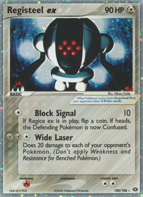 Registeel ex, Emerald #100